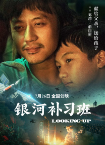 午夜精彩国产免费不卡不顿大片